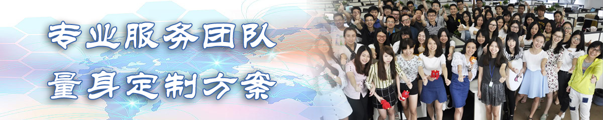 淮南办公管理系统